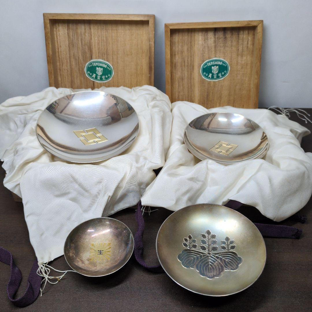 つ*る様 純銀 盃 4点 総重量約309g