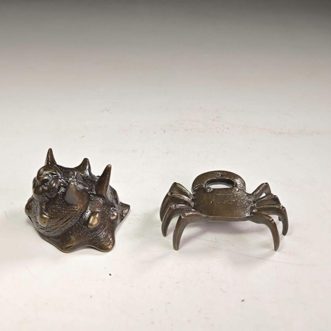 ウ207 『唐銅　七種蓋置　共箱』『金工師作』茶道具