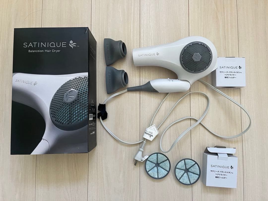サテニークドライヤー SATINIQUE フィルター付き