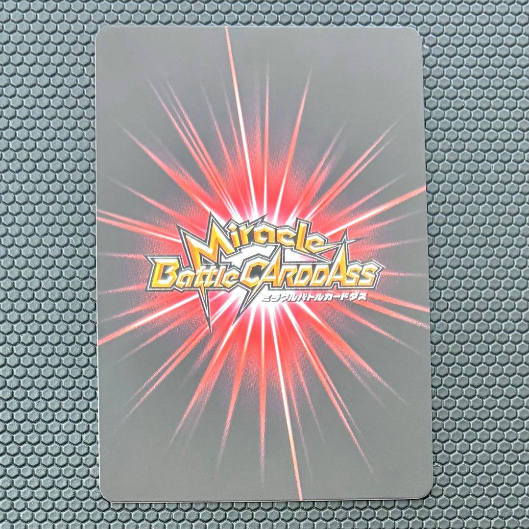 ワンピース　\"泥棒猫\"ナミ　ミラクルバトルカードダス　P