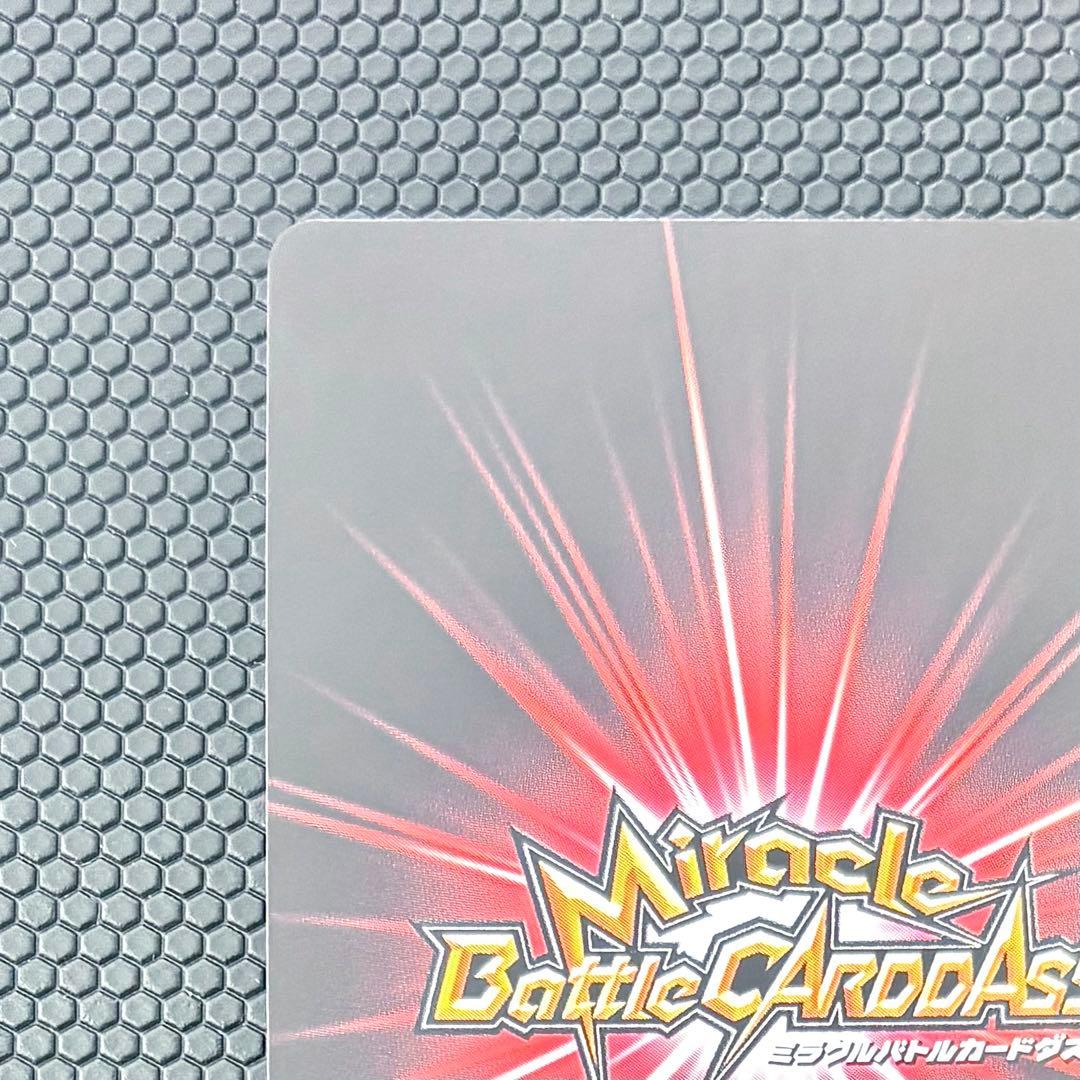 ワンピース　\"泥棒猫\"ナミ　ミラクルバトルカードダス　P