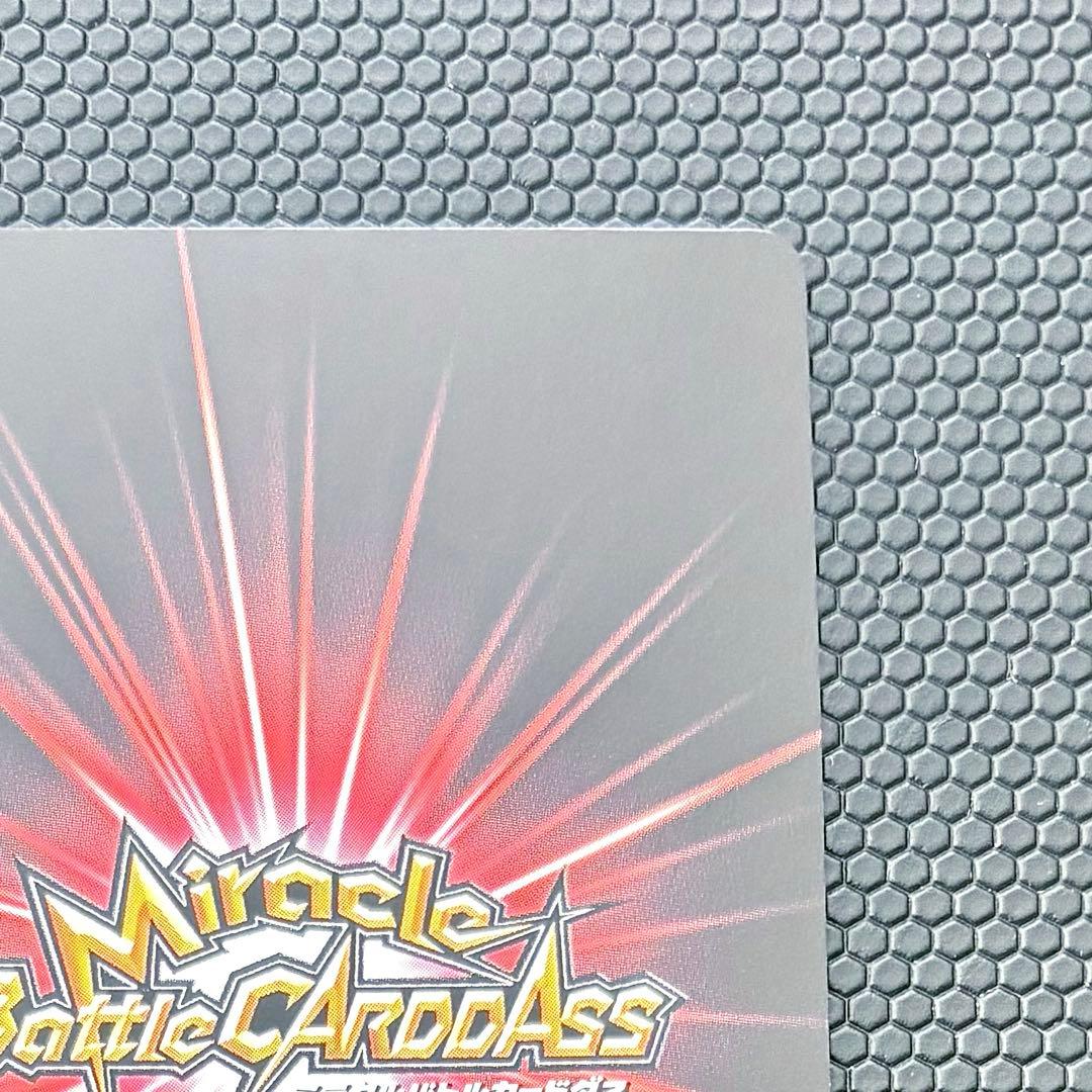 ワンピース　\"泥棒猫\"ナミ　ミラクルバトルカードダス　P