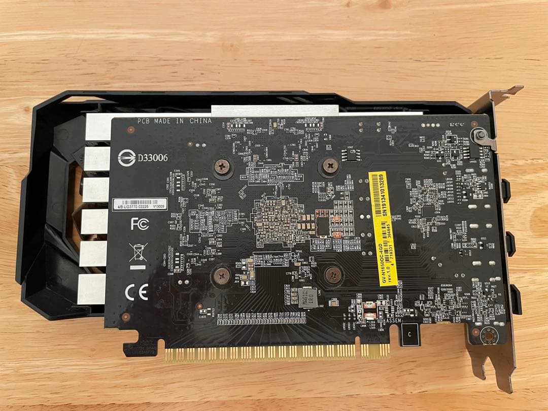 グラフィックボード・グラボ・ビデオカード Gigabyte GV-N1650OC-4GD GTX1650 OC 4G