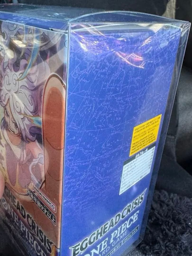 ワンピースカードゲーム エッグヘッドクライシス 1BOX テープ付き