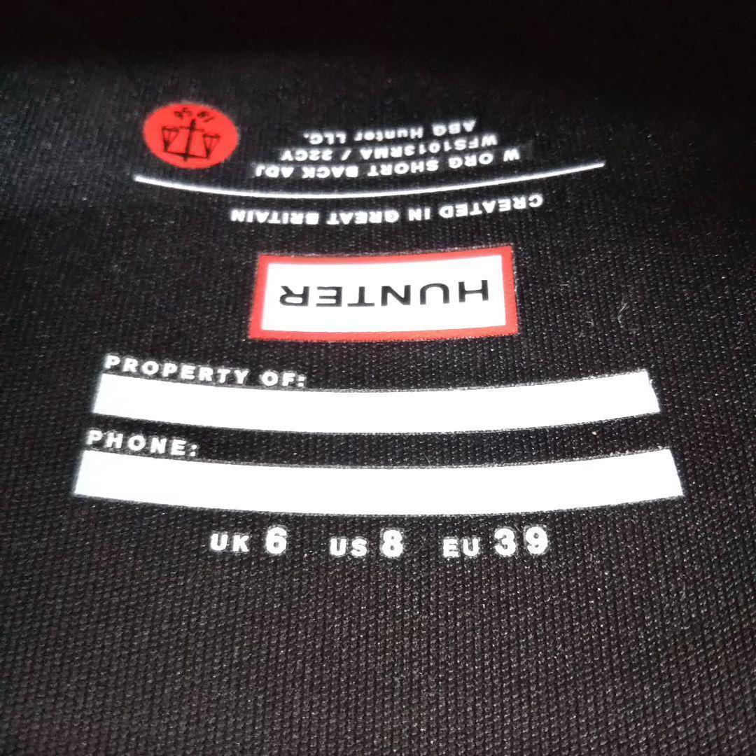 HUNTER ショート バック アジャスタブル レインブーツ 25cm 長靴