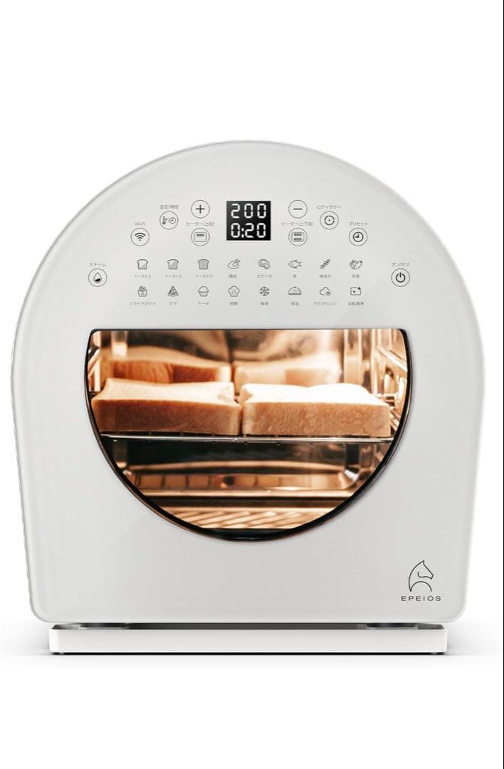 【新品未使用】EPEIOS スマートノンフライオーブン 14L ホワイト