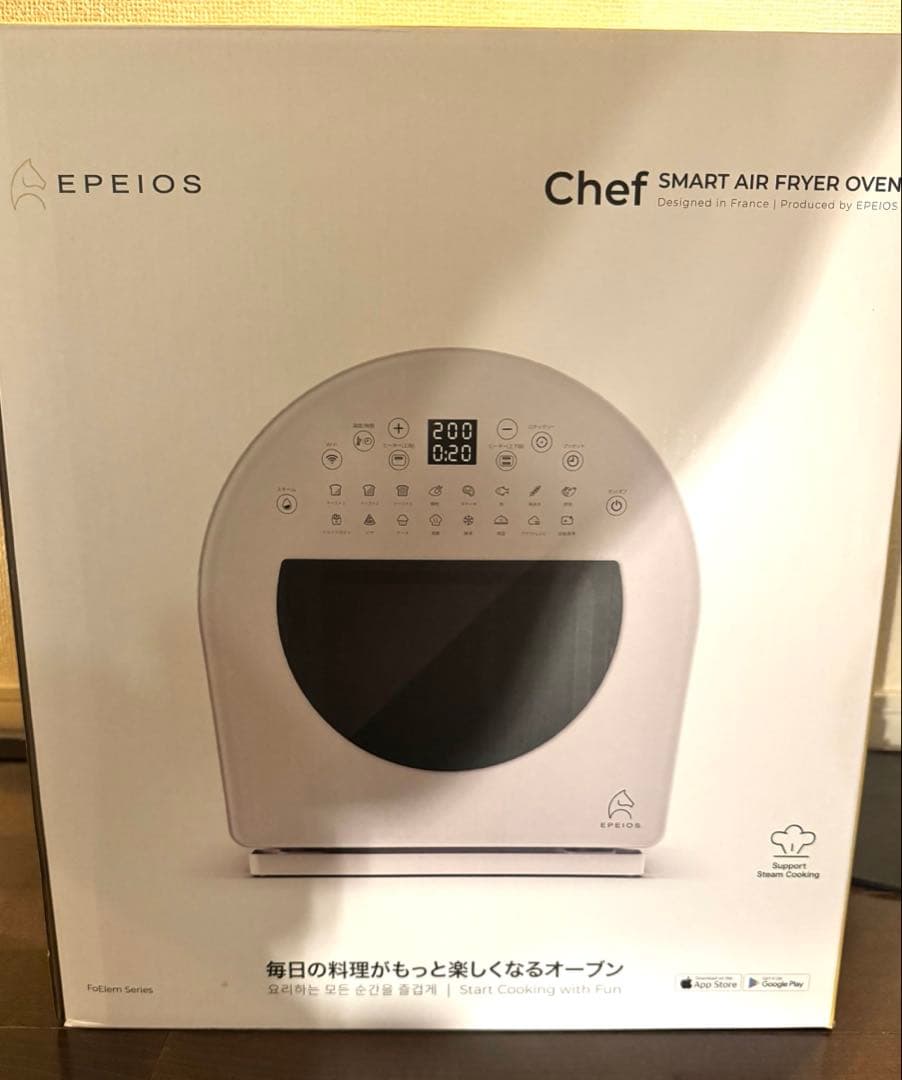 【新品未使用】EPEIOS スマートノンフライオーブン 14L ホワイト