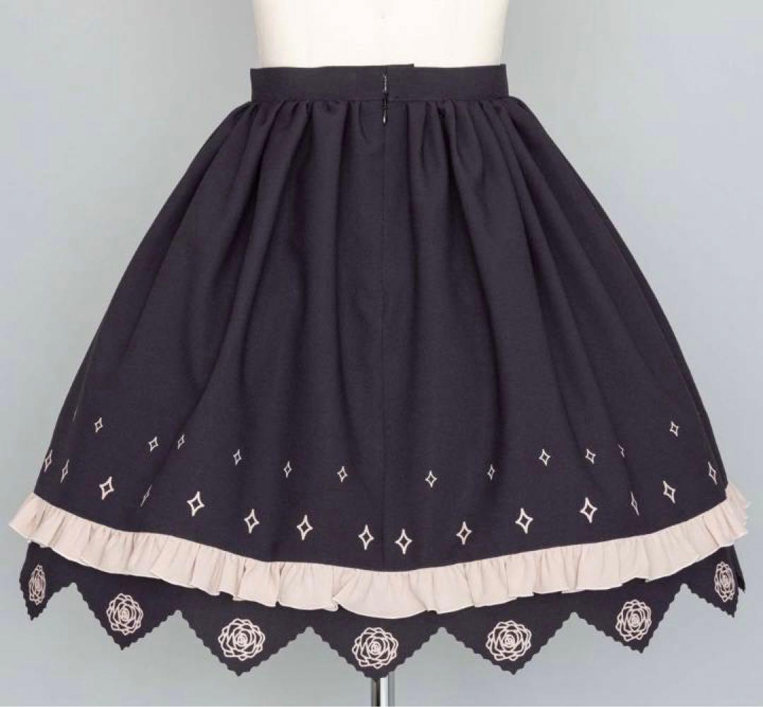 結城希亜 私服 フルセット コスパティオ 公式