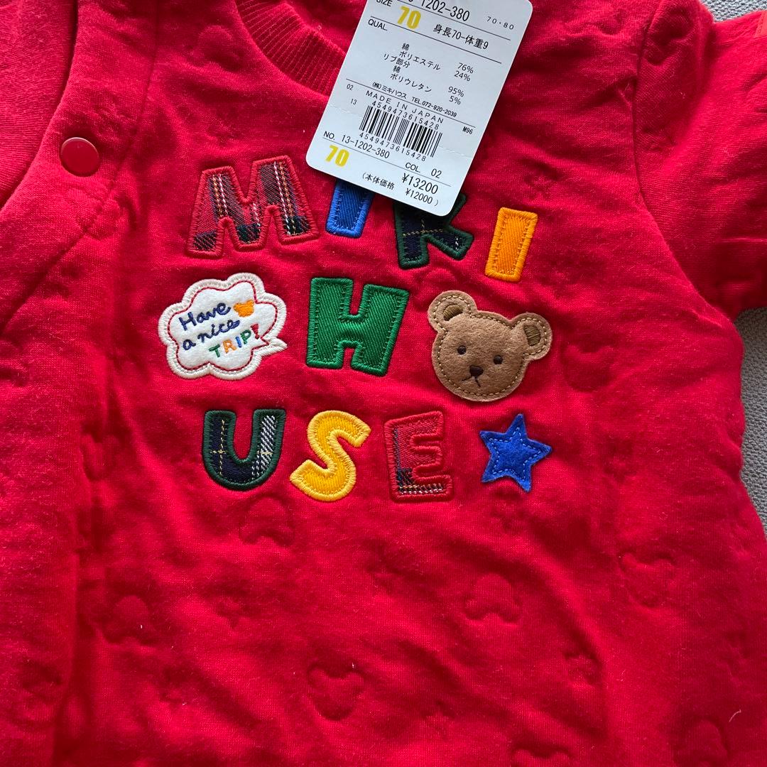 新品 ミキハウス 赤色ロンパース サイズ70