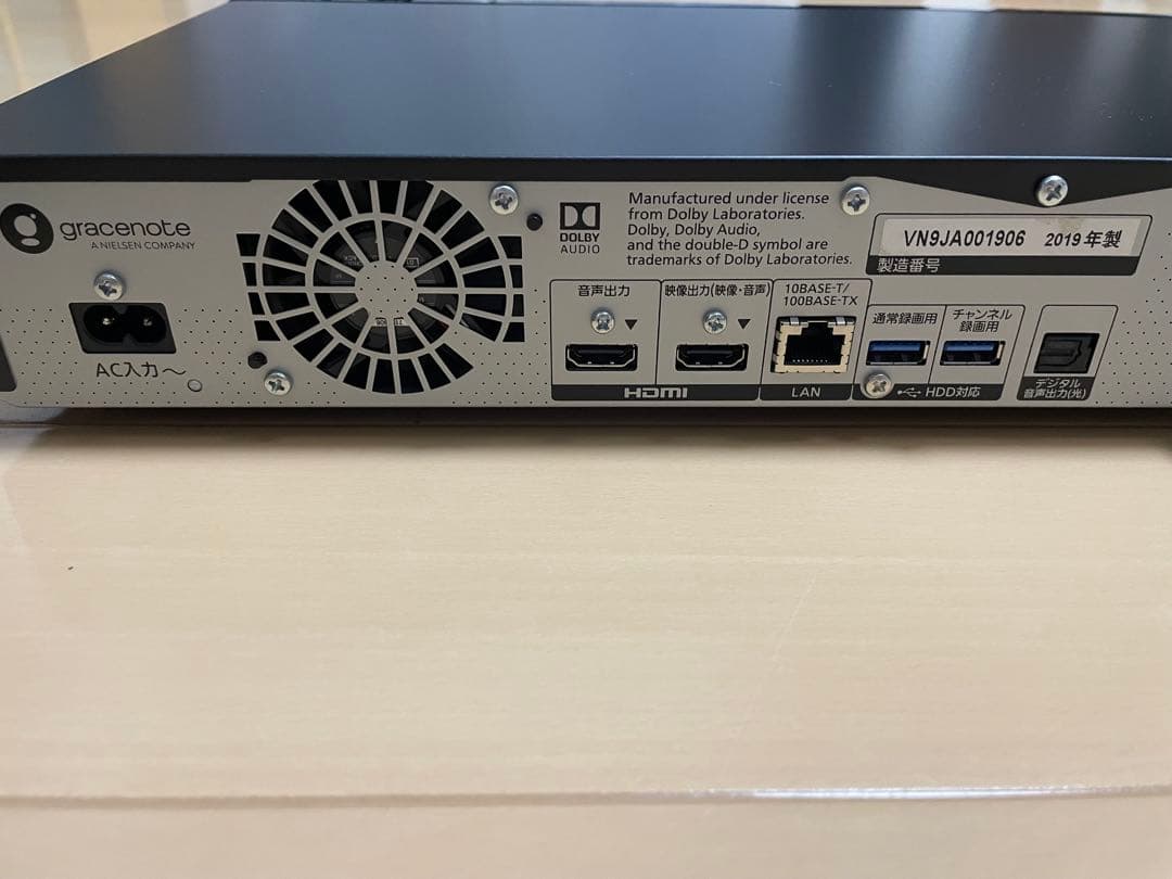 Panasonic DIGA DMR-UCX4060ブルーレイレコーダー