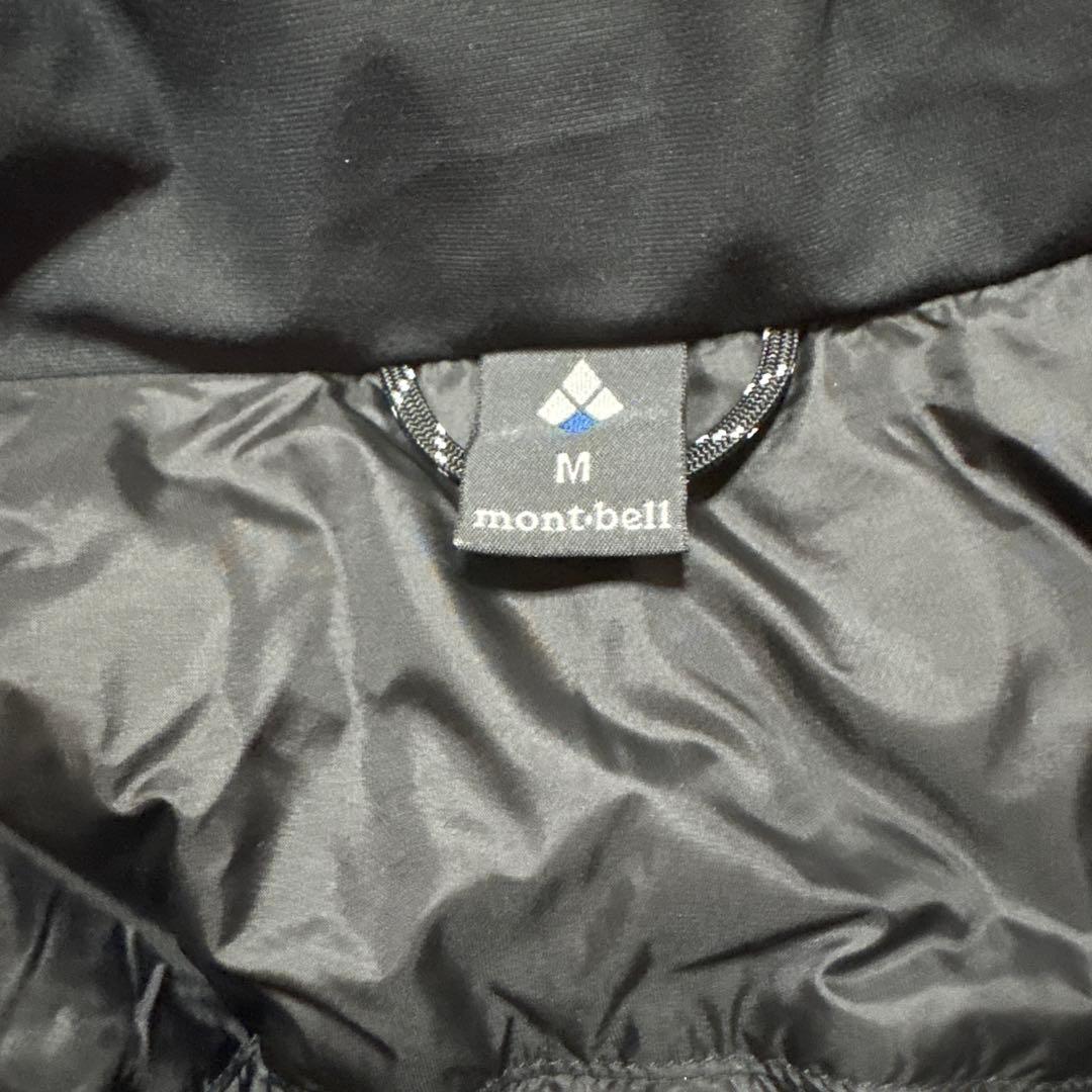 mont-bell フード付きダウンジャケット 黒 収納袋付き