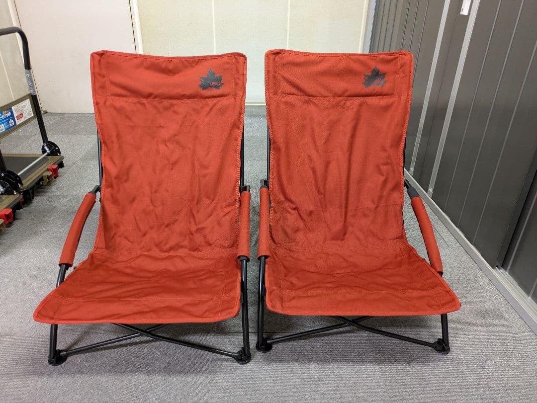 LOGOS キングあぐらチェア 2脚セット オレンジ