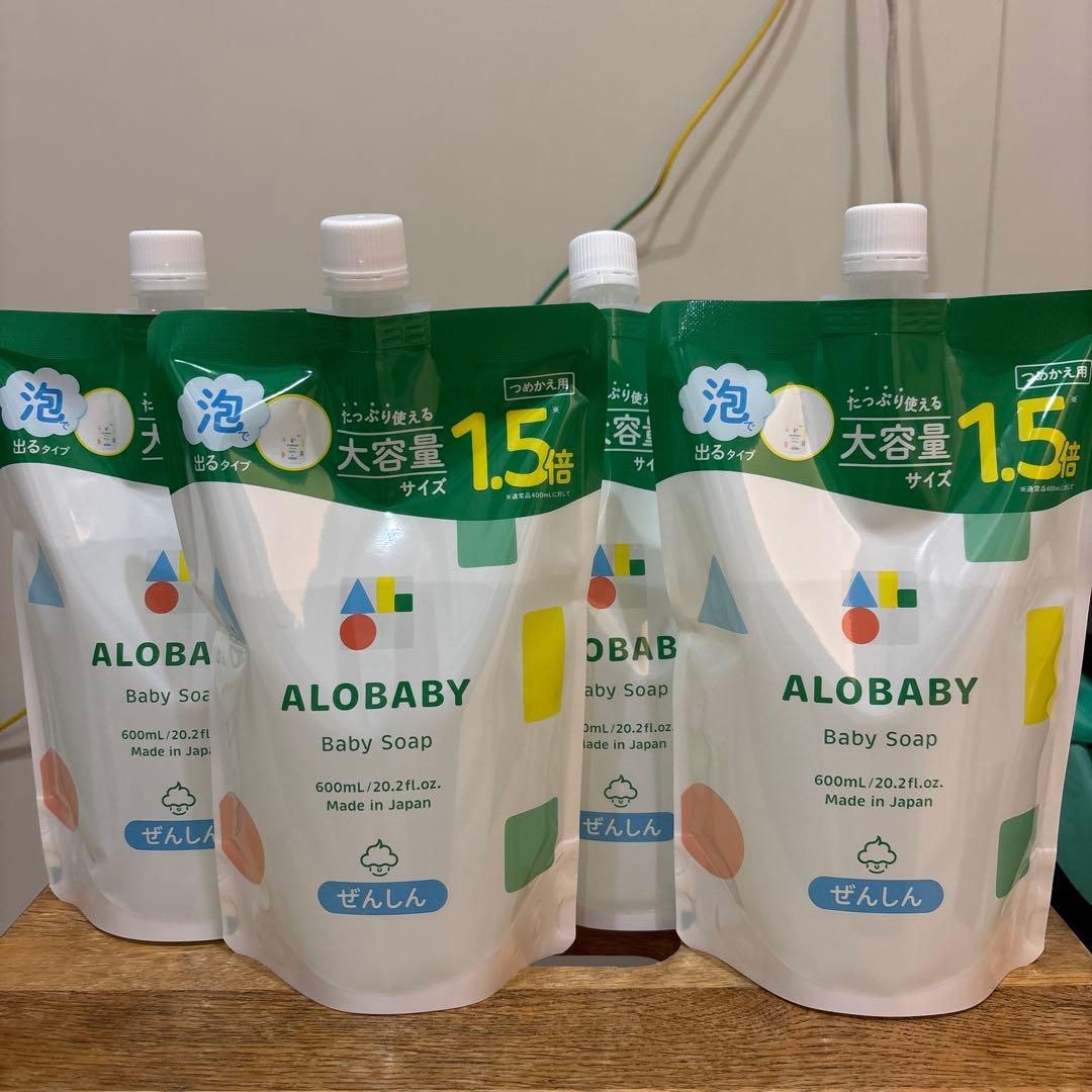 【新品未使用】 ALOBABY ベビーソープ 600ml 4個セット