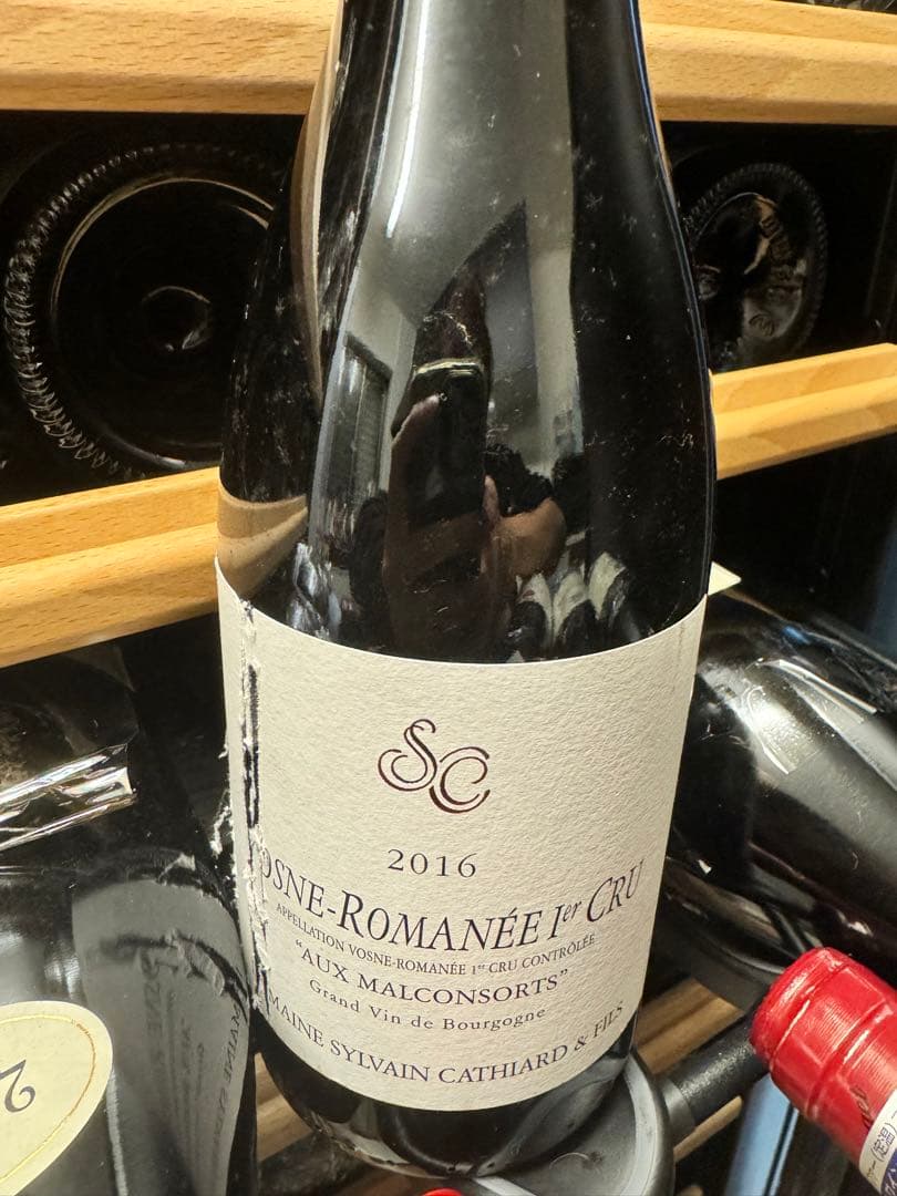 シルヴァン　カティアール　ヴォーヌロマネ　1er オー　マルコンソール　2016