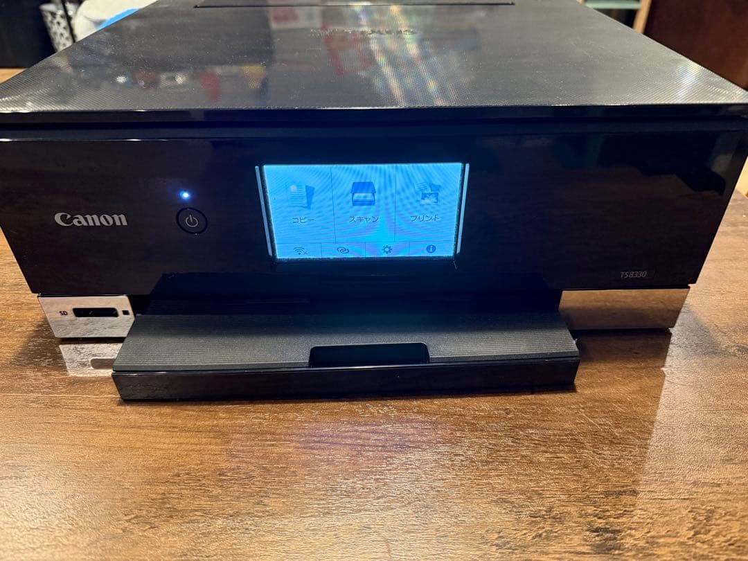 Canon TS8330 インクジェットプリンター