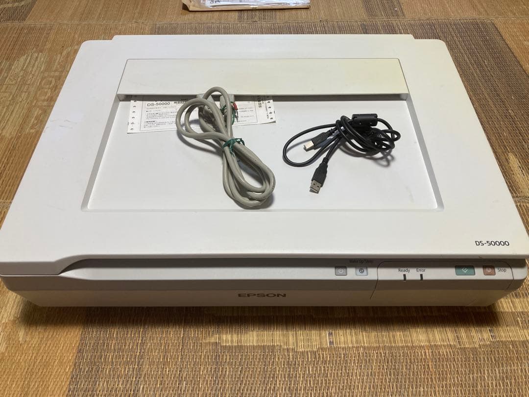 Epson DS-50000 A3フラットベッドカラースキャナー メーカー整備品