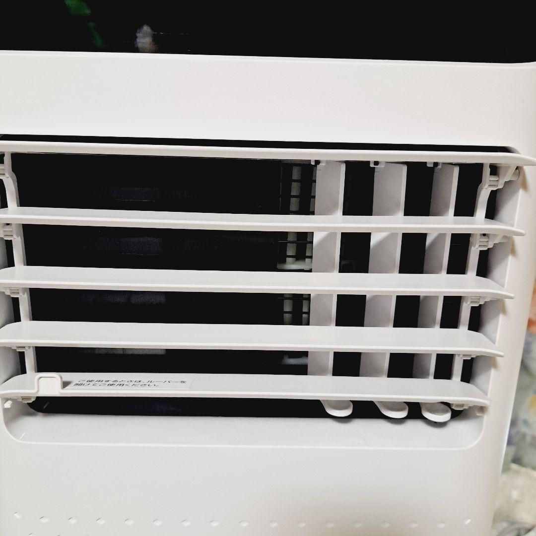 2023年製　エスケイジャパン移動式エアコン (冷風機) SKJ-KY20A2