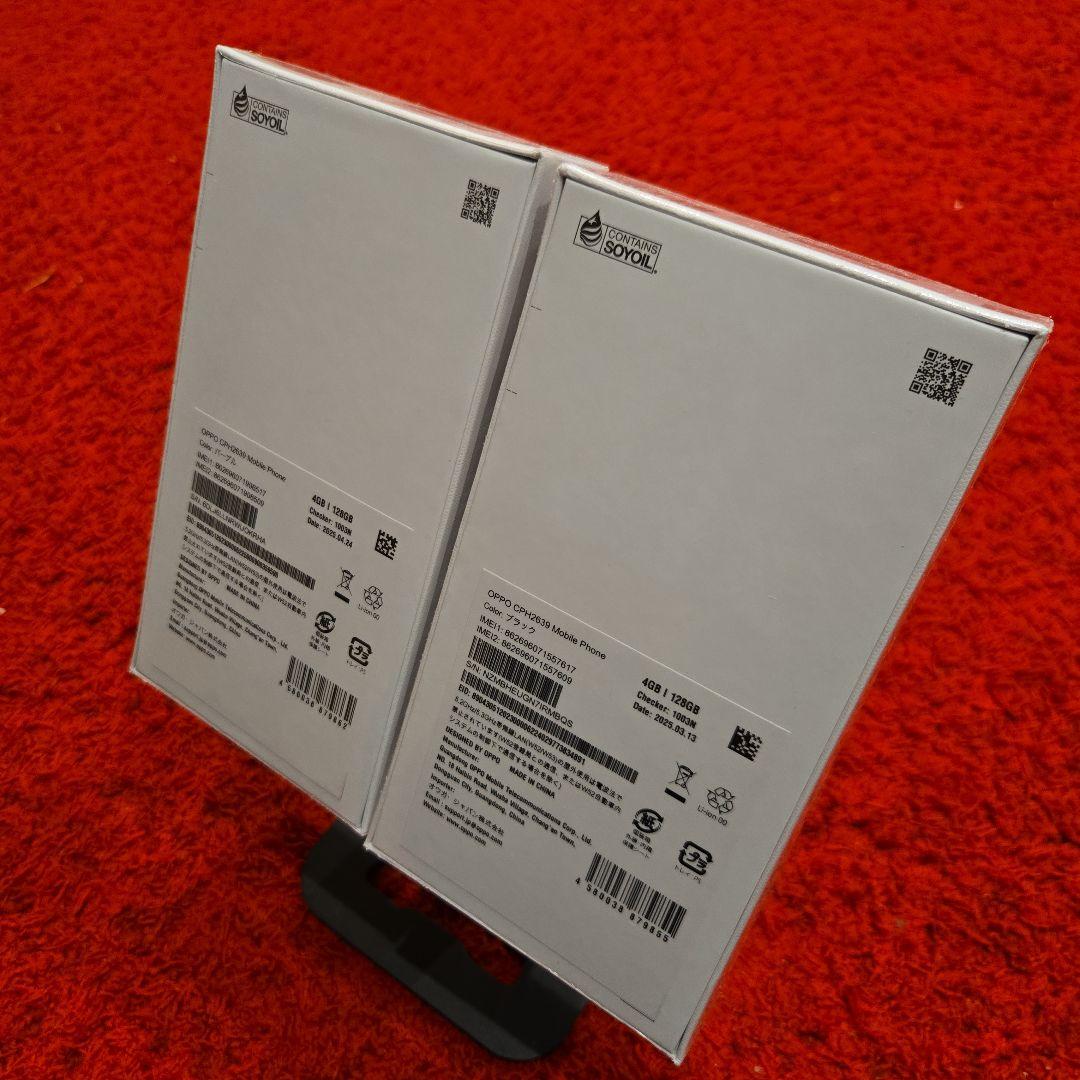 新品未開封（フィルムあり）OPPO A3 5G 　パープル　ブラック　2個セット