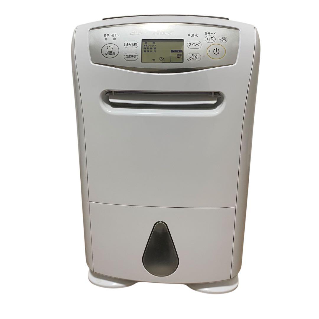 【良品】MITSUBISHI MJ-P180SX-W 衣類乾燥除湿機　サラリ