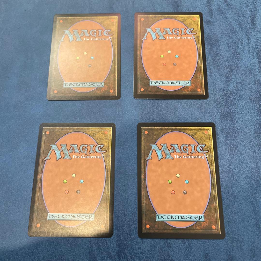 真鍮の都 7ED 日本語