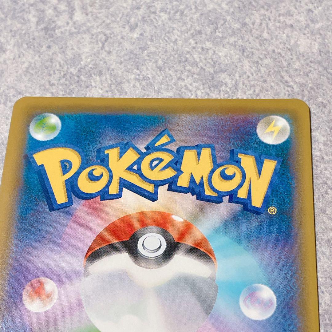 ポケモンセンターのお姉さん：「ムゲンゾーン」2BOX購入キャンペーン PROM…