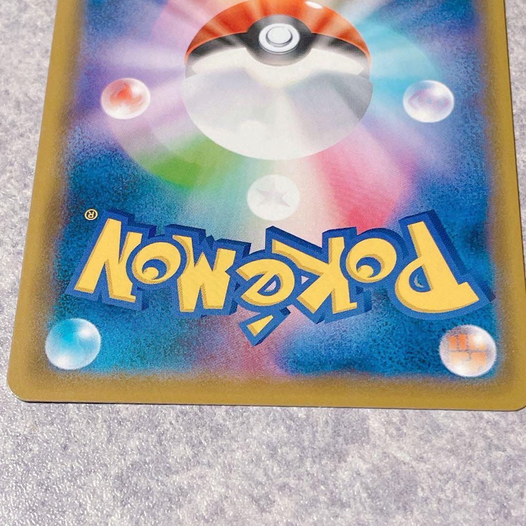 ポケモンセンターのお姉さん：「ムゲンゾーン」2BOX購入キャンペーン PROM…