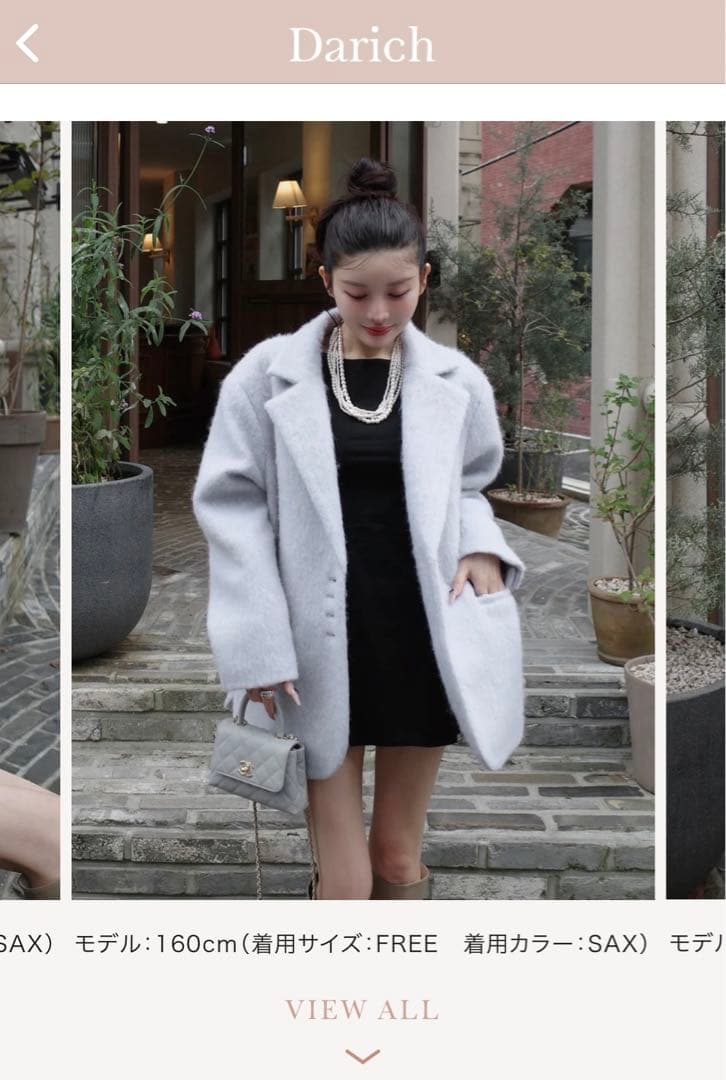 Darich シャギーオーバージャケットコート