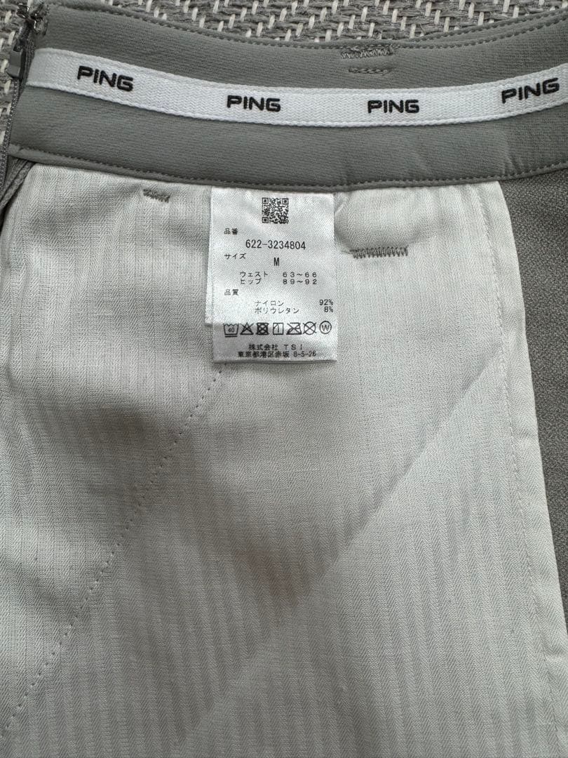 PING レディース　ダウン&スカート