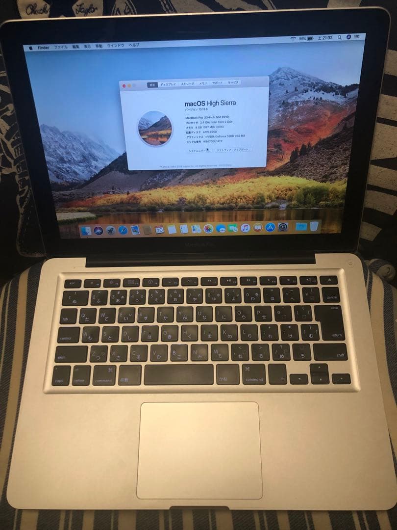 MacBook Pro (13-inch, Mid 2010)美品年末年始限定
