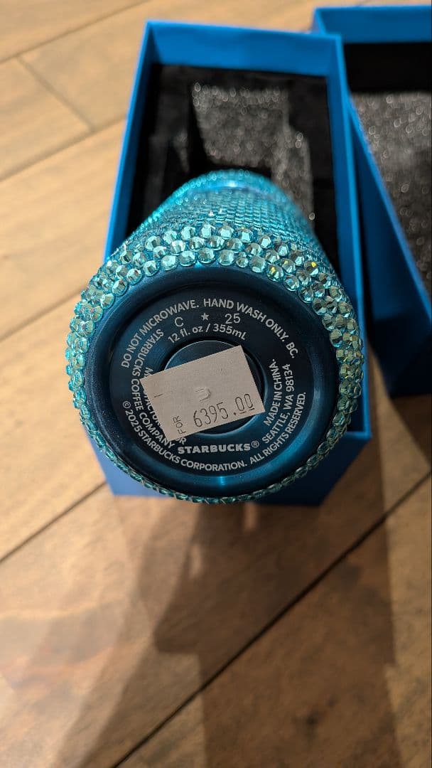 ♥さん専用　海外限定 スタバ フィリピン タンブラー ブルー