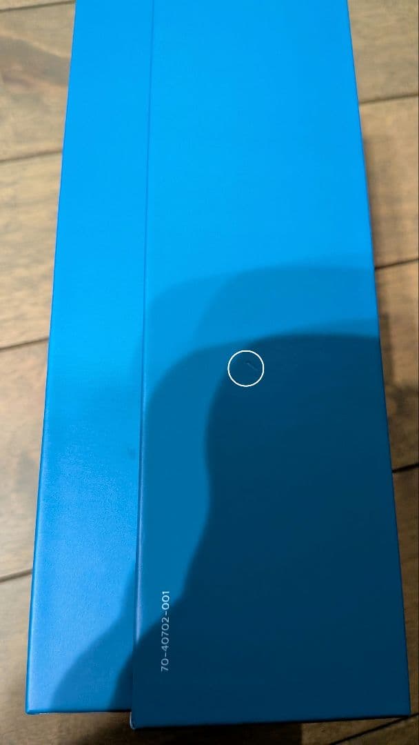 ♥さん専用　海外限定 スタバ フィリピン タンブラー ブルー