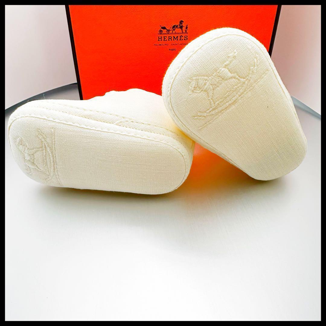エルメス ベビーシューズ　アイボリー　9.5cm 　袋付き　31900円