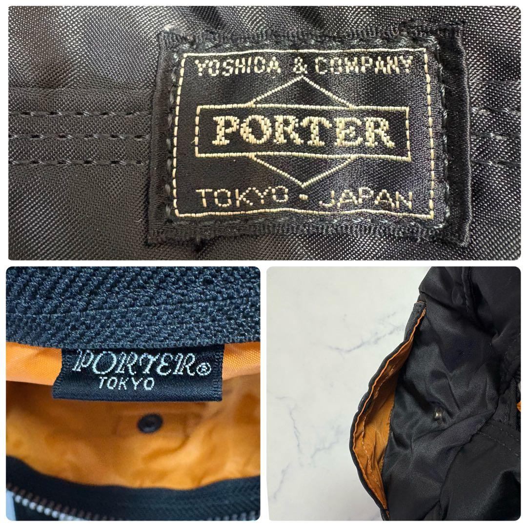 美品 PORTER タンカー ミニボストンバッグ 黒 オレンジ ナイロン ドラム