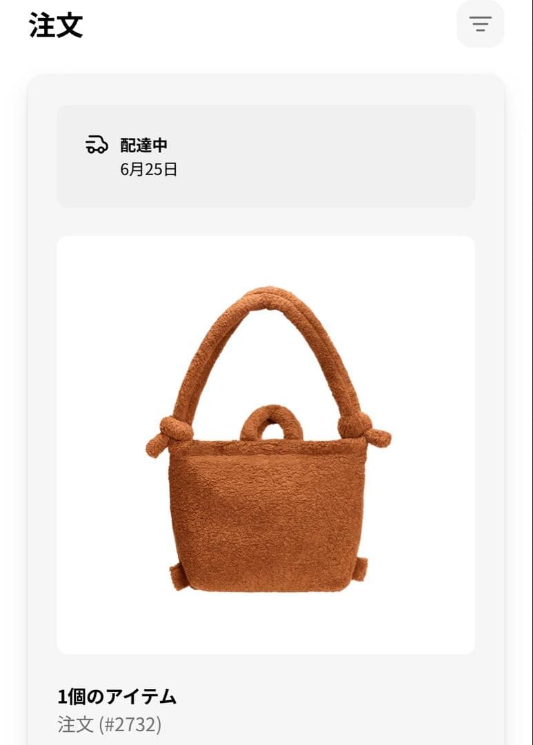 【入手困難】OLEND オレンド ショルダーバッグ