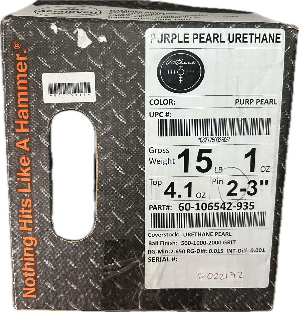 【美品】パープルパールウレタン 15ポンド hammer レジェンドスター