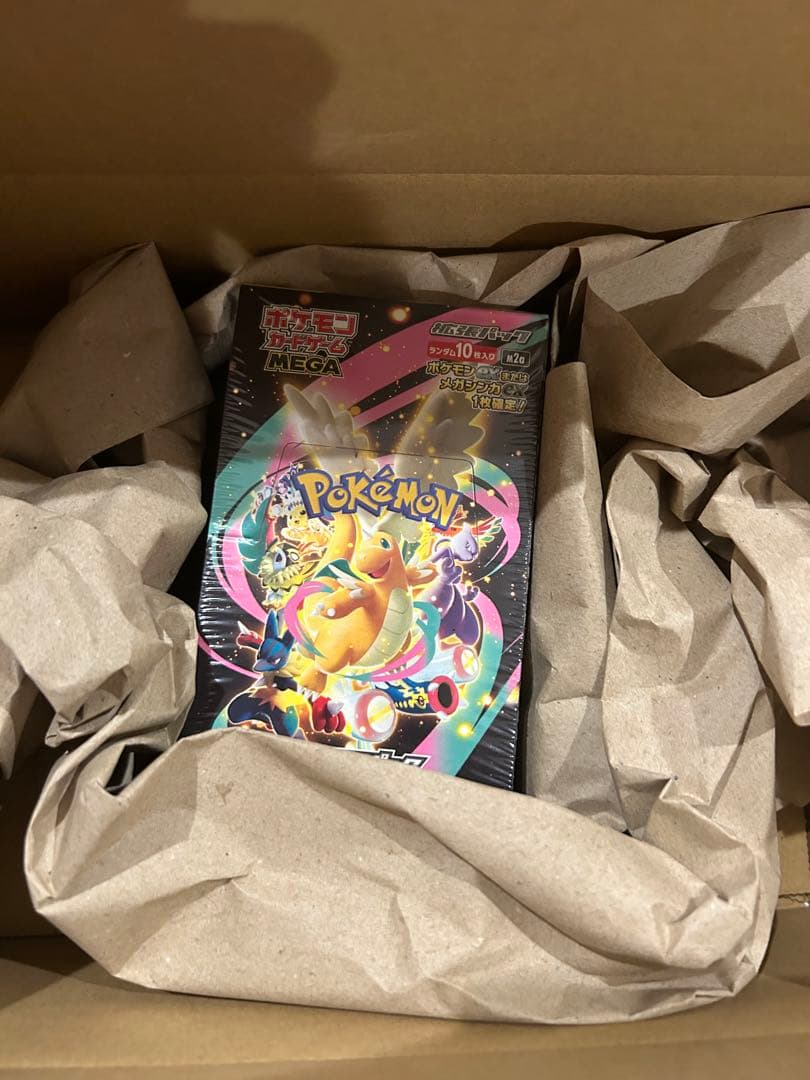 ポケモンカード＊MEGAハイクラスパック