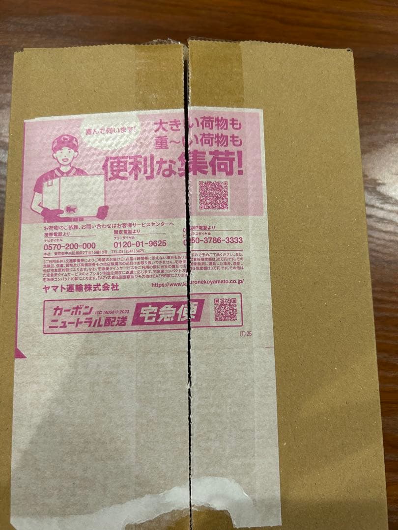 ポケモンカード＊MEGAハイクラスパック