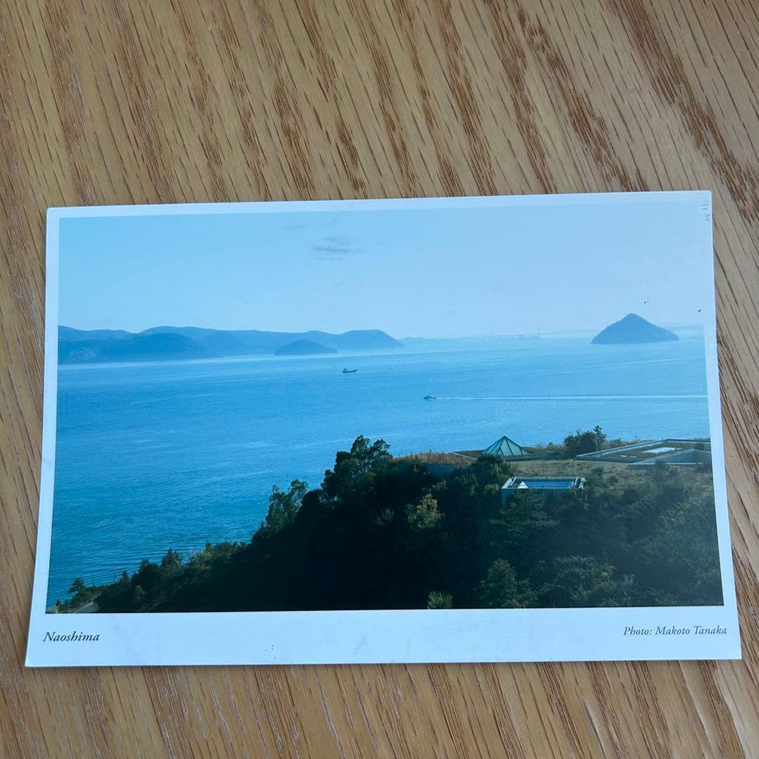 【新品】地中美術館 トラベラーズ ノート 4点セット