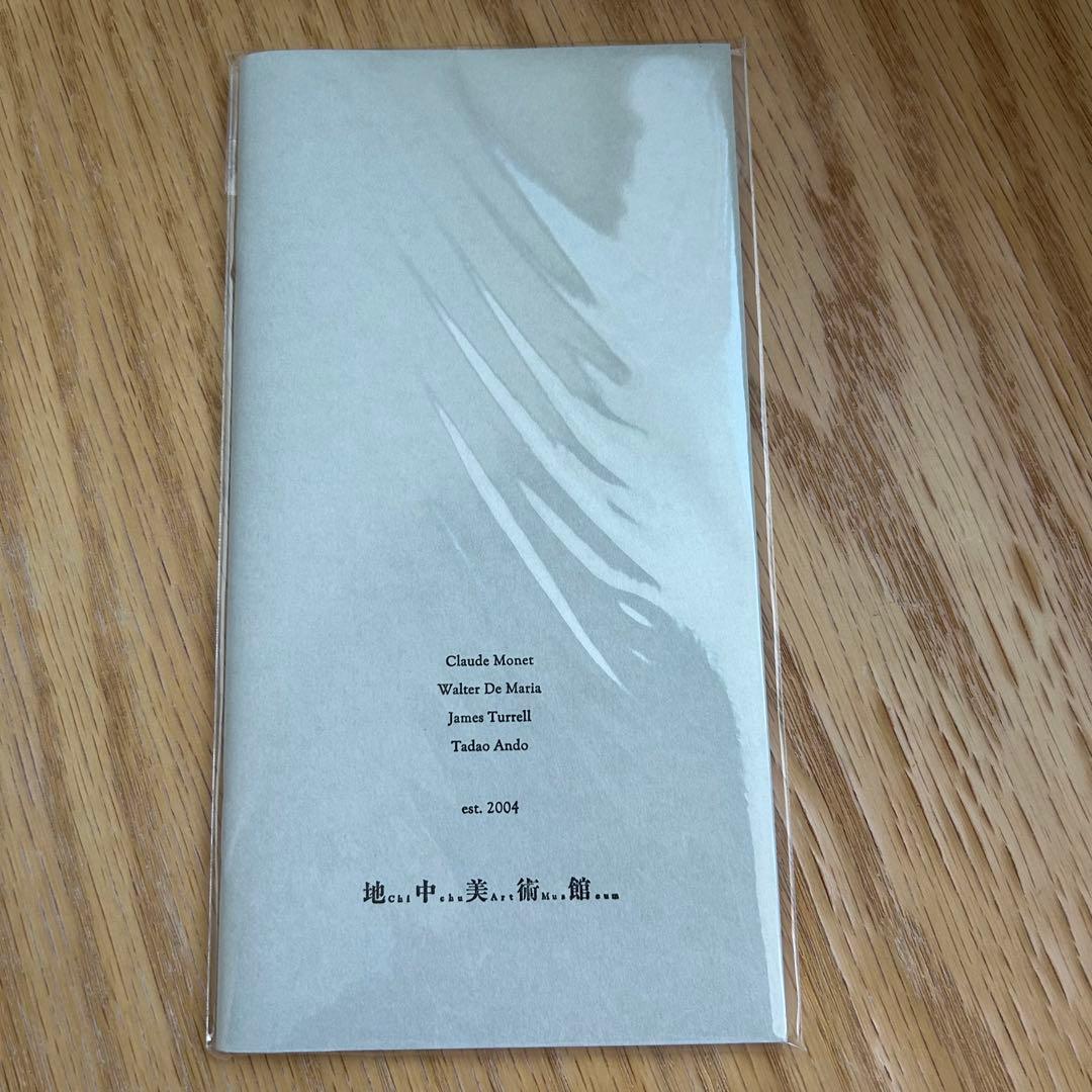 【新品】地中美術館 トラベラーズ ノート 4点セット