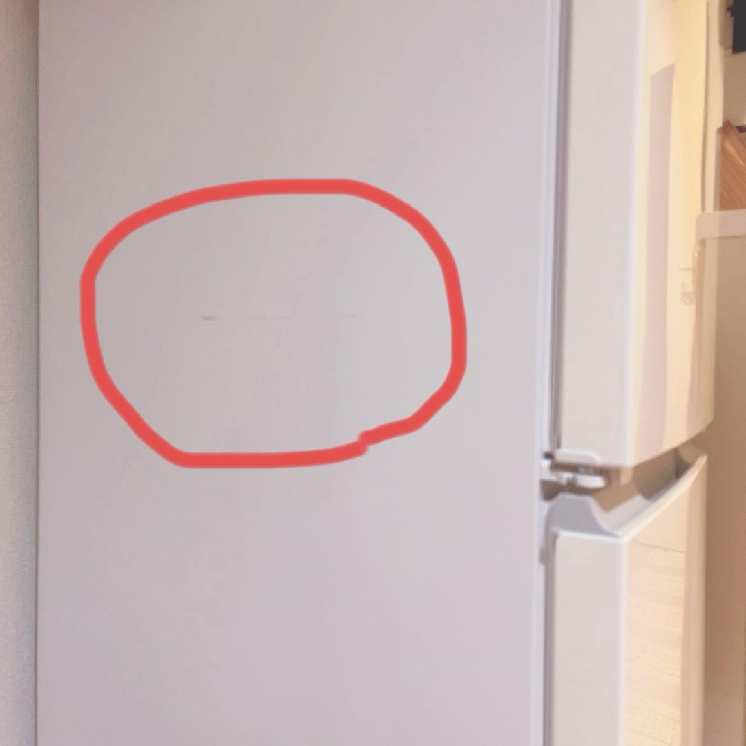 SHARP 冷蔵庫 SJ-1868-KW 179L 2021年製