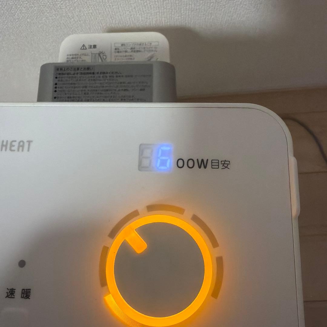 DAIKIN セラムヒートERFT11WS-W 美品◎乾燥しにくい遠赤外線暖房機