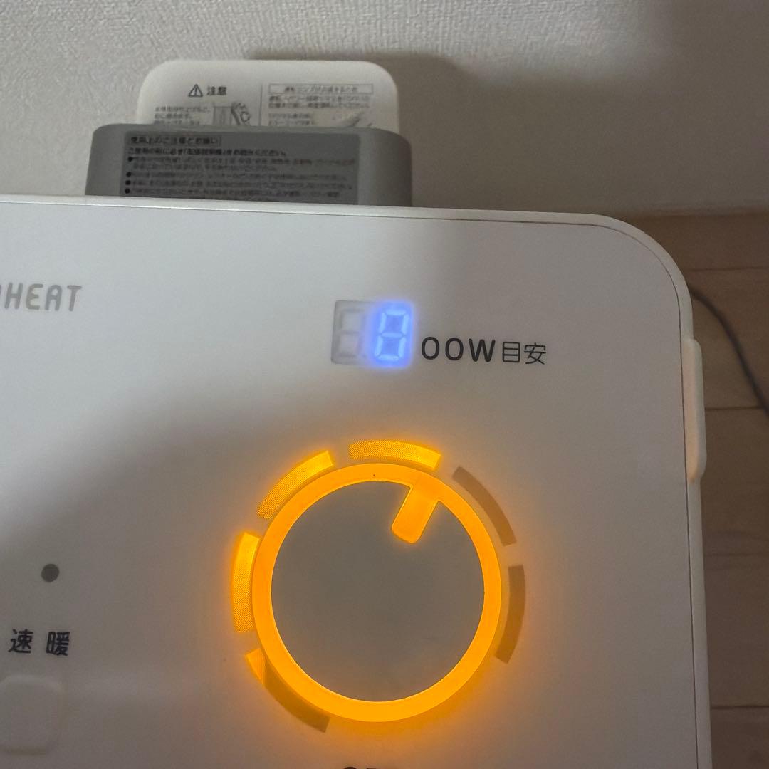 DAIKIN セラムヒートERFT11WS-W 美品◎乾燥しにくい遠赤外線暖房機