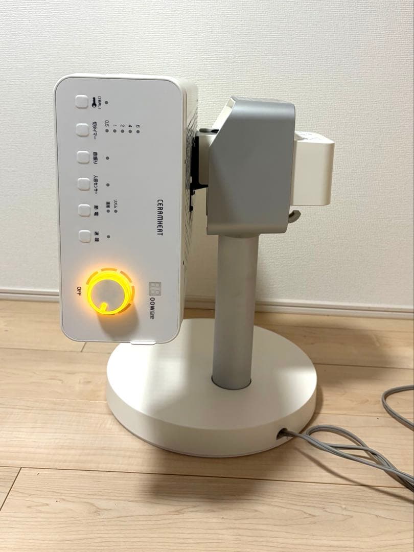 DAIKIN セラムヒートERFT11WS-W 美品◎乾燥しにくい遠赤外線暖房機