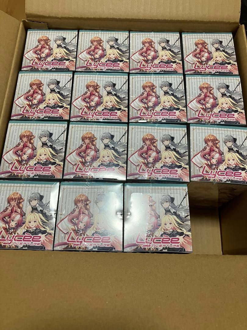 Lycee ネクストン4.0 未開封 15個セット