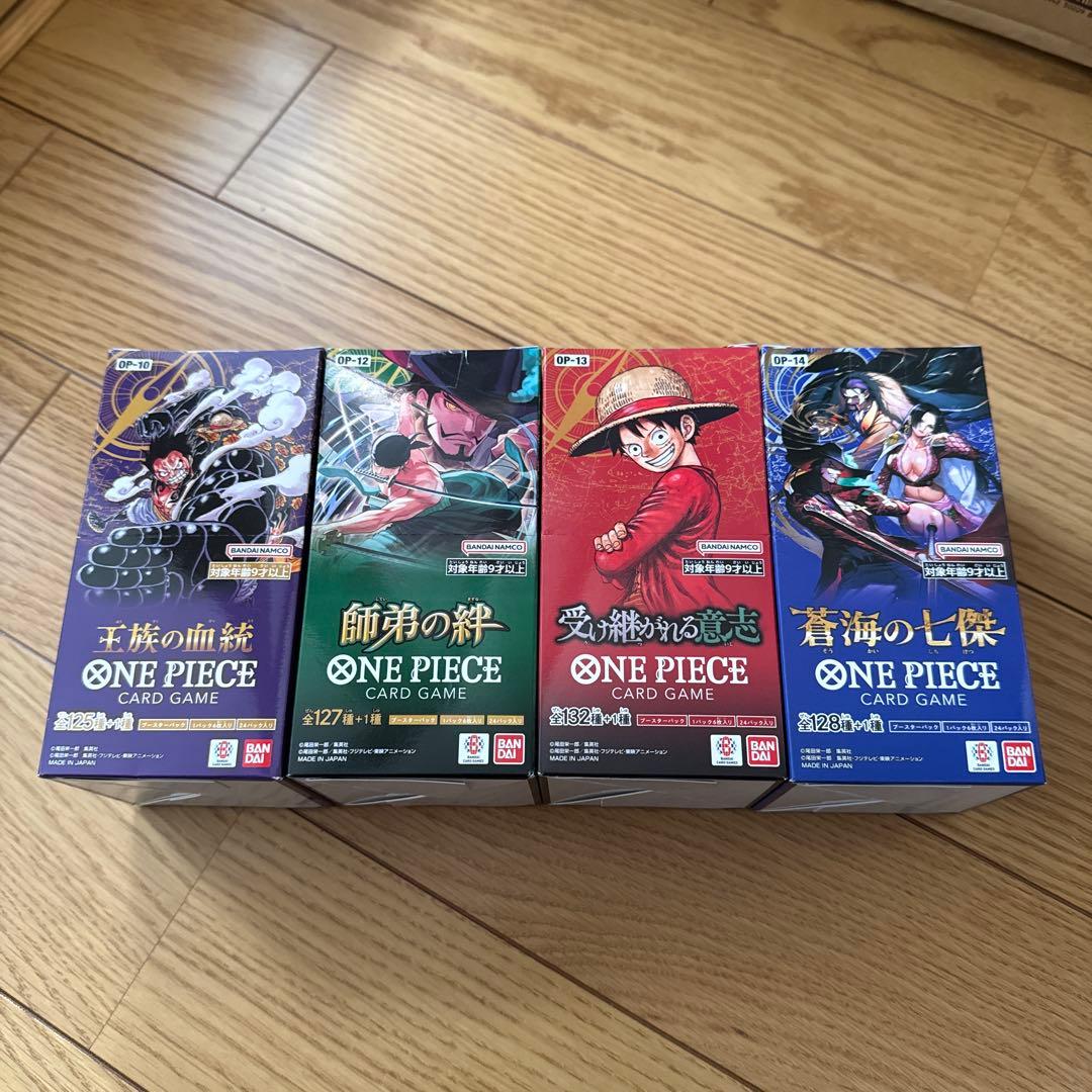 ワンピースカードゲーム　受け継がれる意思　蒼海の七傑　王族の血統　師弟の絆