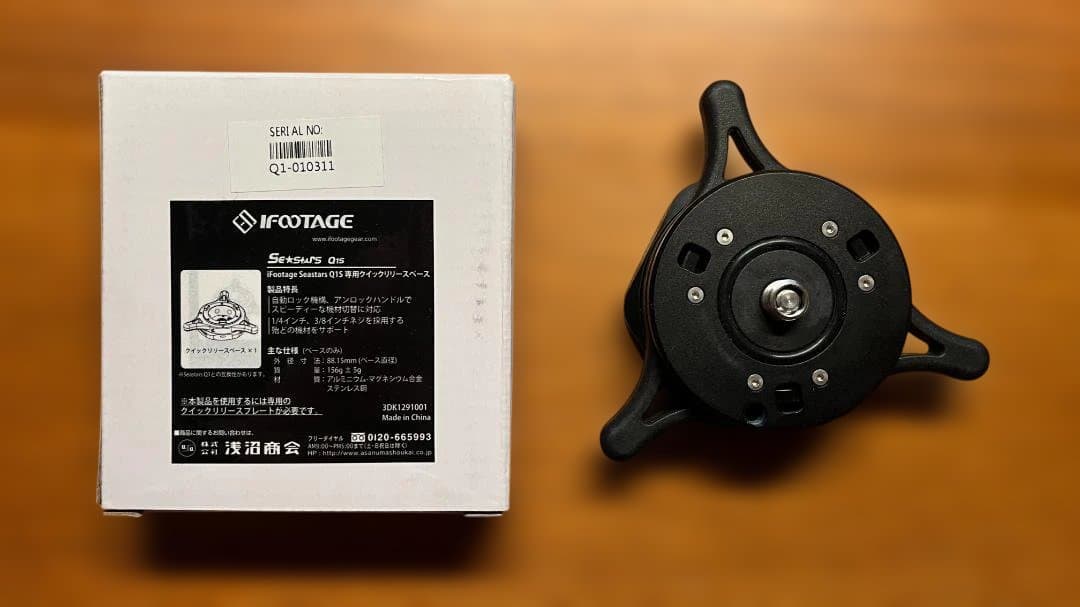iFootage Seastars クイックリリースシステム Q1S セット