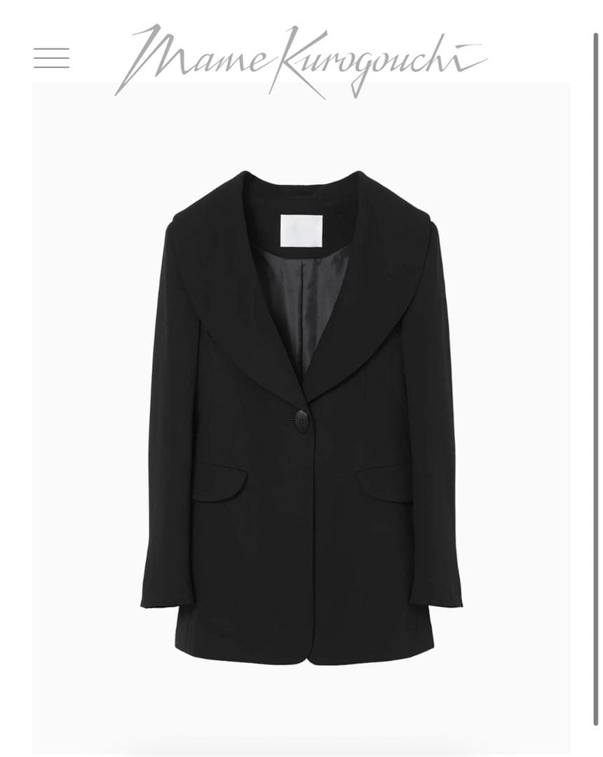 【タグ付美品】Wool Venetian Shawl Collar Jacket