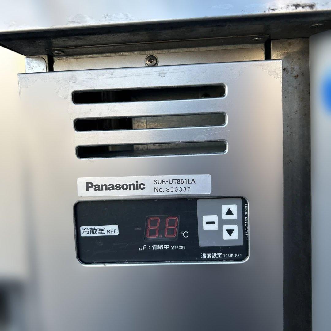7234【程度良好】2018年製 パナソニック 1ドア冷蔵コールドテーブル