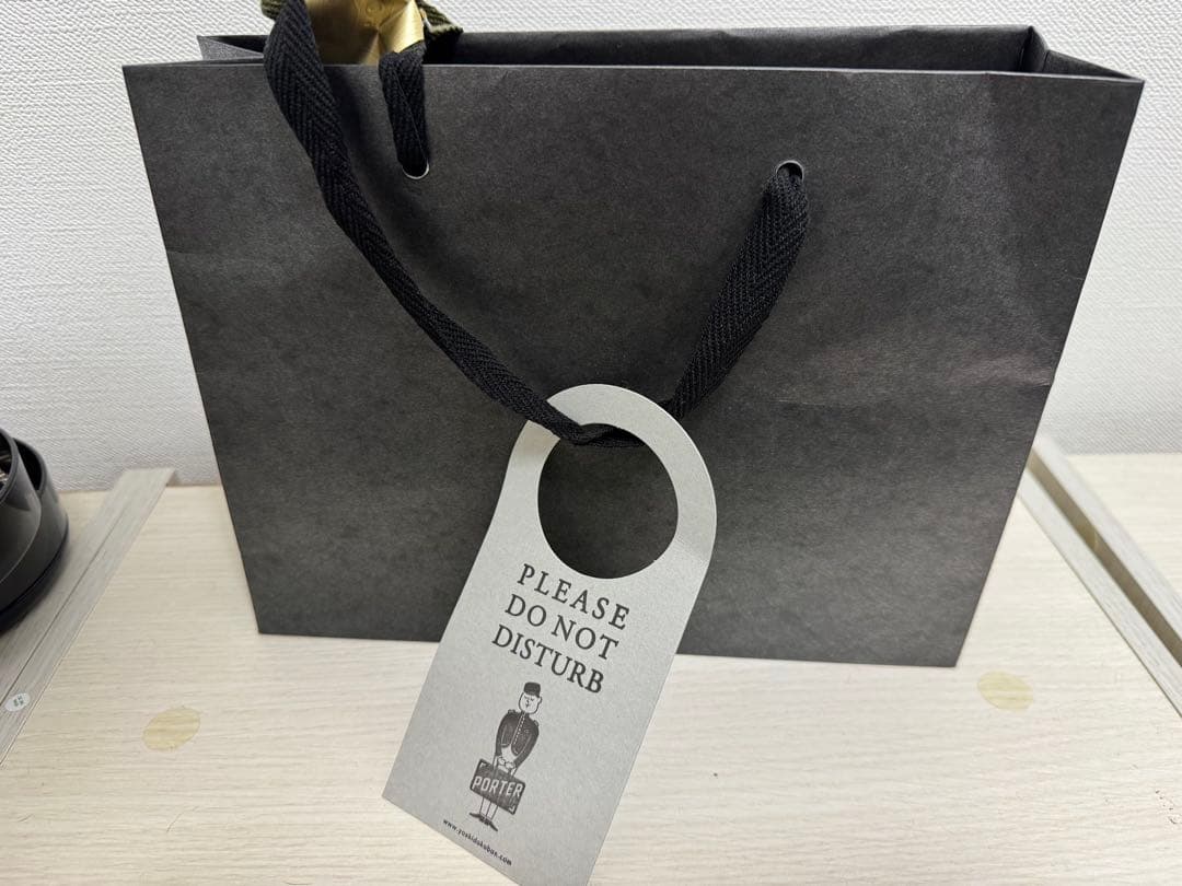 PORTER ポーター 吉田カバン BROOM キーチャーム