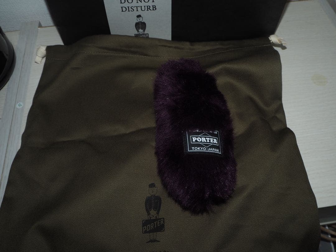 PORTER ポーター 吉田カバン BROOM キーチャーム